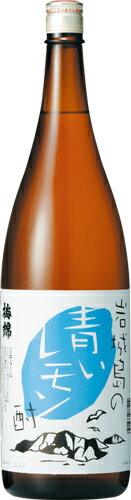 s【送料無料6本セット】（愛媛）梅錦　岩城島の青いレモン酎　1800ml　アルコール度数　12度台