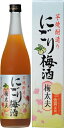 山元酒造 にごり梅酒 梅太夫 （鹿児島）五代　にごり梅酒　梅太夫　12度　720ml　五代梅酒