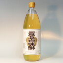 s【送料無料16本セット】 千葉 最上白味醂 1000ml 白みりん 1L 馬場本店酒造