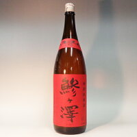 (青森)鯵ヶ澤(あじがさわ)　特別純米酒　1800ml