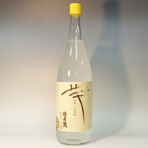 （東京都新島村）嶋自慢　シルクスイート2019　25度　1800ml　芋焼酎　麦麹のサムネイル