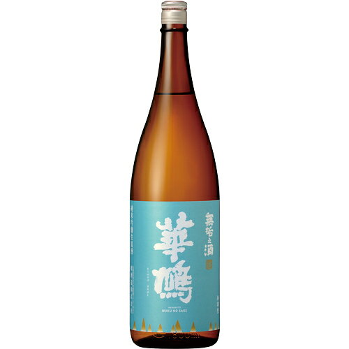 【 華 鳩 】 広島・呉　無垢の酒　1800ml　純米吟醸生原酒　無垢之酒