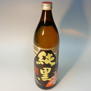 s【送料無料12本入りセット】(鹿児島)薩摩乃薫 純黒 25度 900ml 薩摩の薫 芋焼酎 田村合名会社 さつまのかおり