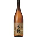 s【送料無料6本セット】(山口)五橋 木桶造り 生もと 純米酒 1800ml