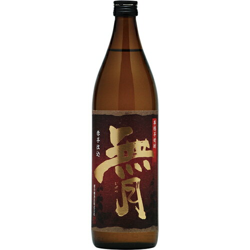 商品画像3