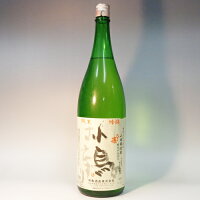 (埼玉)ひこ孫　小鳥のさえずり　純米吟醸　1800ml　長期熟成酒　2016年4月以降びん詰め　神亀酒造