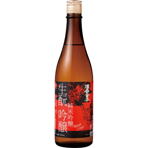 (京都)酒呑童子(しゅてんどうじ)吟醸　生もと　720ml　純米吟醸　原酒