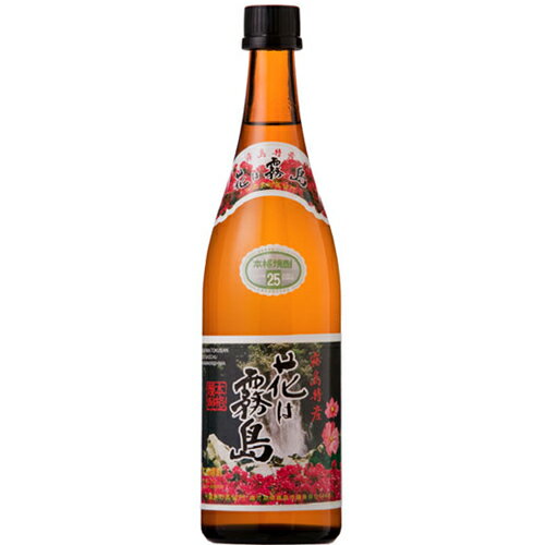 多くのお客様の声にお応えして、鹿児島発の本格麦焼酎が誕生しました。 「花は、霧島」。まさに美しい霧島を象徴する銘柄の、本格麦焼酎です。 　♪「花は霧島、たばこは国分、燃えてあがるは桜島」（鹿児島民謡　オハラ節）に詠われる霧島連山は、多くの草花や、木々の花に覆われます。 　登山道の起点、高千穂河原から一歩山に踏み込むと、花、花、花の連続。 まさに「花は霧島」です。 クセのない減圧蒸留麦焼酎の、スッキリとした風味をお楽しみください。 麦本来の味わいが楽しめる、常圧蒸留 長期貯蔵「花は霧島」との味わいを、ぜひ飲み比べてください。