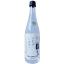 s【送料無料12本セット】（鹿児島）白麹仕込「お客様 この焼酎は、いかがですか。」　25度　720ml　芋焼酎