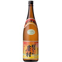 （鹿児島）明るい農村　赤芋仕込　25度　1800ml　芋焼酎