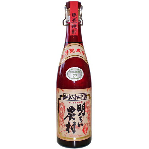 s【送料無料12本セット】（鹿児島）明るい農村　赤芋　熟成古酒　720ml　芋焼酎