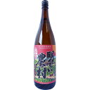 s【送料無料6本セット】(鹿児島)明るい農村 赤芋全量 25度 1800ml 芋焼酎