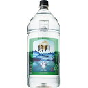 s【送料無料4本セット】サントリー　鏡月　25度　4000ml　4L