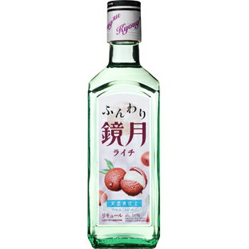 天然水由来の澄みきった味わいが特長の「鏡月」をベースに、ライチの風味を加えました。ライチの華やかな香りととともに、やさしい甘さと爽やかな酸味をお楽しみいただけます。
