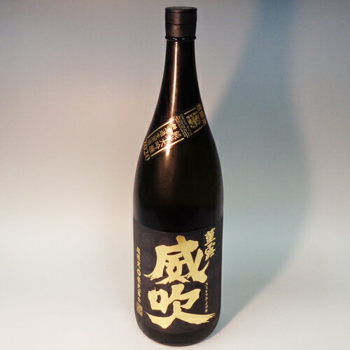 2026年酒入荷!(山形)栄光冨士　菫露威吹　1800ml　純米大吟醸　要冷蔵　すみれつゆいぶき　栄光富士
