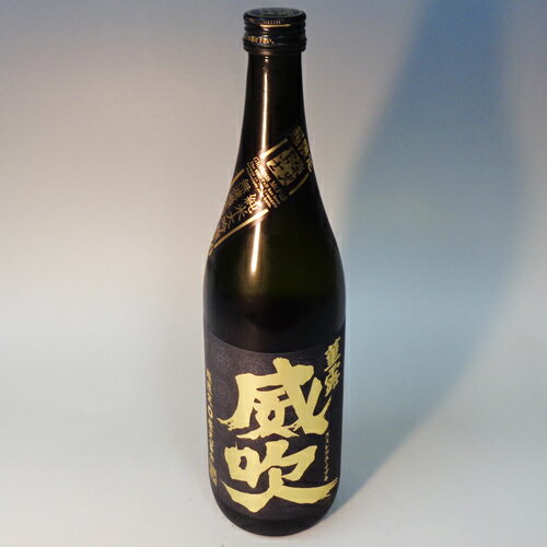 2004年酒入荷 山形 栄光冨士 菫露威吹 720ml 純米大吟醸 要冷蔵 すみれつゆいぶき 栄光富士