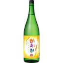 s【送料無料6本セット】かのか 麦 25度 1800ml びん 焼酎甲類乙類混和