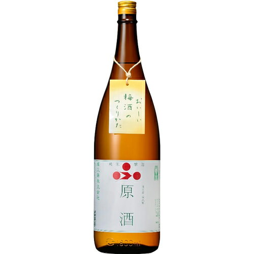 （兵庫）富久錦　純米原酒　20度　1800ml　20％　梅酒用におすすめ！　日本酒