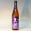 (鹿児島)やきいも黒瀬 紫 -2025- 25度 720ml 芋焼酎