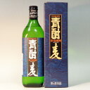 青酎 麦３５度