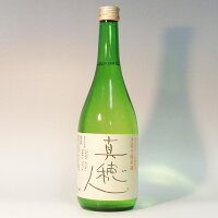 製造年月2023年1月以降(埼玉)神亀　真穂人　720ml　堆肥だけで育成 五百万石 精米歩合55%　合鴨農法