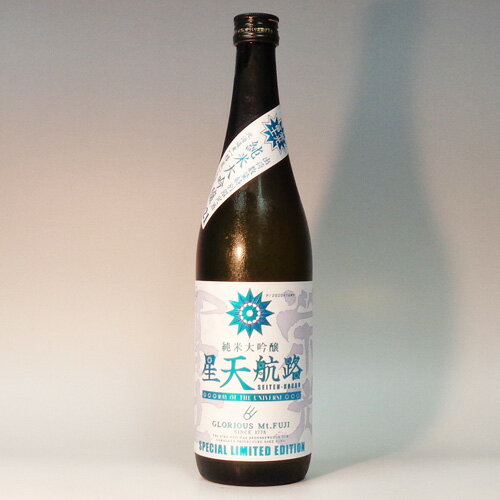 樂天商城 - 2026年酒入荷！（山形）栄光冨士　星天航路　720ml　純米大吟醸　無濾過生原酒　栄光富士　要冷蔵