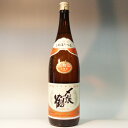 周年祝い 名入れ 酒 日本酒 プレゼント お酒 飲食店 居酒屋 送料無料 【 信楽焼 たぬき 酒 】 還暦祝い 男性 喫茶店 誕生日プレゼント 60代 父 開店祝い 飲食 周年 祝い 贈り物 ギフト 40代 70代 置物 記念 還暦 古希 喜寿 傘寿 定年 退職 母の日 父の日