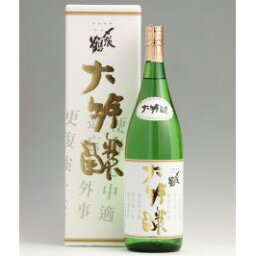 〆張鶴 金ラベル 製造年月2022年11月（新潟）〆張鶴　大吟醸　金ラベル　1800ml　要冷蔵