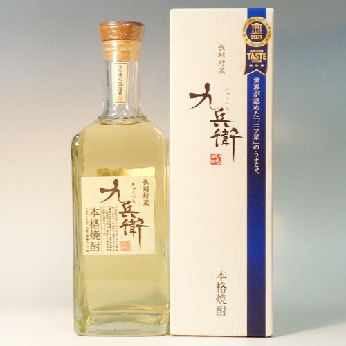 乐天商城 - （鹿児島）九兵衛　27度　720ml　長期樽貯蔵芋焼酎