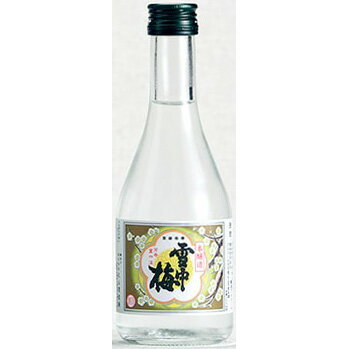 （新潟）雪中梅　本醸造　300ml