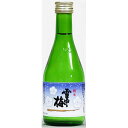 (新潟)雪中梅 純米酒 300ml