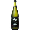 (佐賀)七田 麦焼酎 25度 720ml