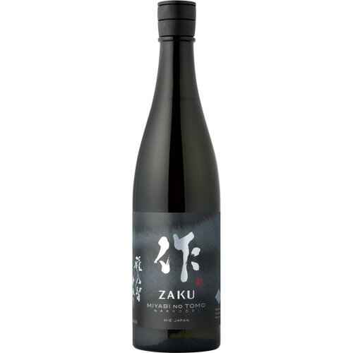 作　雅乃智(ざく　みやびのとも)　純米大吟醸　中取り　750ml　(三重県)　zaku　日本酒　雅の智