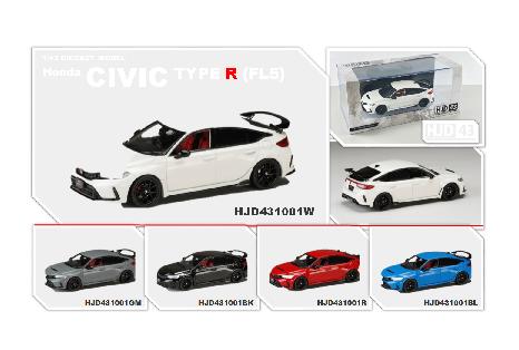 ホビージャパン　1/43 ホンダ シビック TYPE R (FL5)のサムネイル