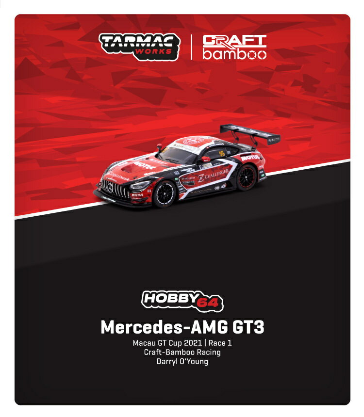  TARMAC WORKS（ターマックワークス）Mercedes-AMG GT3 Macau GT Cup 2021-Race 1 Craft-Bamboo Racing (1/64 Scale） ミニカーT64-062-21MGP95A ディスプレイケース付き。