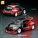 1/64 GR Yaris ADVAN【PR64-GRYA-ADV2】 ミニカー POP RACE【2023年2月発売】ダイキャスト 1/64 ミニカー POP RACE スケール 玩具 おもちゃ ホビー コレクション 予約 ジェネシスカンパニー ●ポップレースより、パンデムキットを装着したGRヤリスシリーズのご紹介です。このモデルは、ADVANのリバリーが施されています。金属製リムを使用したオフセットの大径ホイールを1/64スケールで再現しました。また、細部の塗装も高品質に仕上がっています。●対象年齢　15歳以上製品サイズ：L63×W27×H20mm パッケージサイズ：L100×W46×H46mm 6