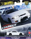 ホットウィール(Hot Wheels) カーカルチャー モダン・クラシックス 日産 スカイライン GT-R(BCNR33) 乗り物おもちゃ ミニカー 3歳から ...