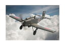 1/72 プラモデル 飛行機 ブレンガン 国際 タ号試作特殊攻撃機 ホビー 模型 コレクション
