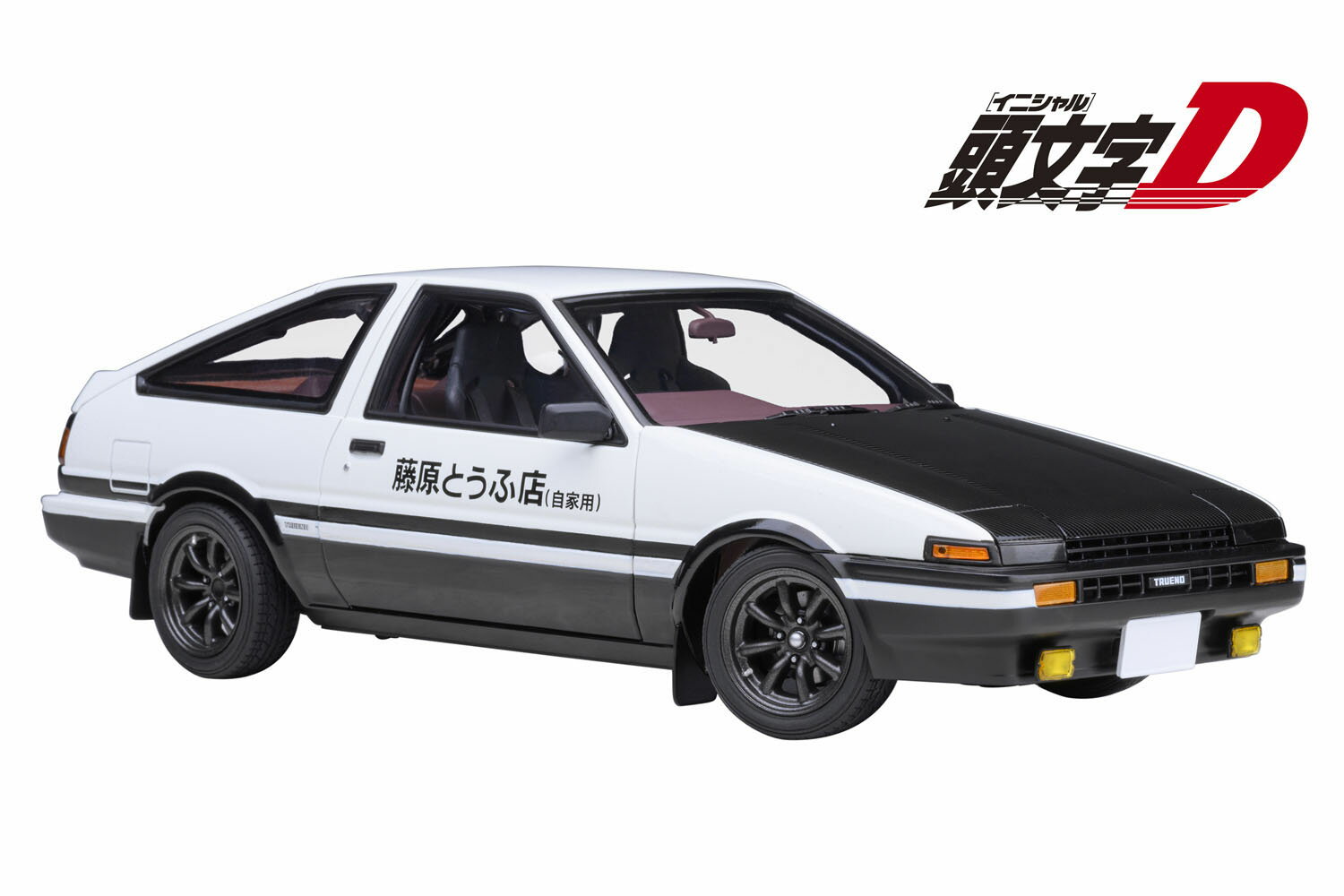 『オートア-ト』トヨタ スプリンター トレノ (AE86) 『頭文字 D』 `プロジェクトD` ファイナルバージョン (ミニカー)