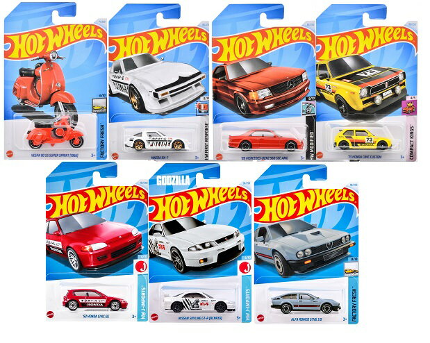 予約　ホットウィール(Hot Wheels) ベーシックカー 4月単品販売セット(各1台)【ミニカー】 【3才~】 1