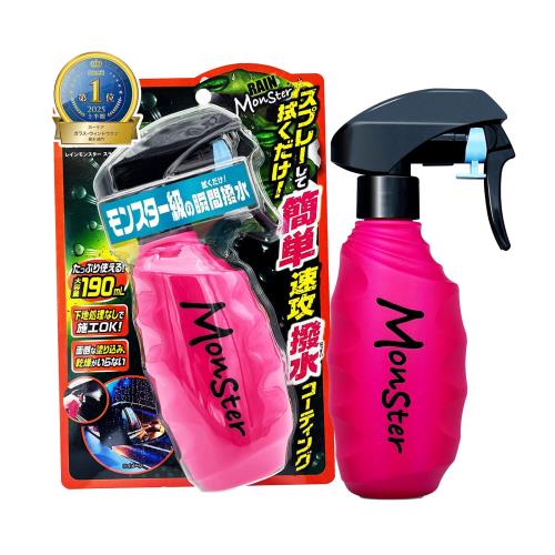 プロスタッフ(Prostaff) カーウィンドウ 撥水 コーティング スプレー レインモンスター スライダー サイドミラー撥水 F-75