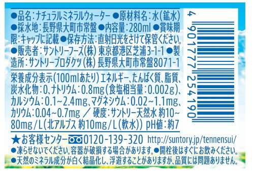 サンプル画像2