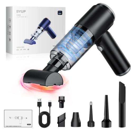 ハンディクリーナー ハンディ掃除機 車用掃除機 コードレス 車用・家庭用 20000PA強力吸引 4in1電動エ..