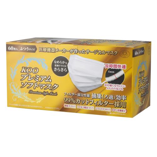 クー・メディカル・ジャパン 全国マスク工業会会員不織布 マスク KOO(クー)プレミアムソフトマスク ふつうサイズ 60枚入