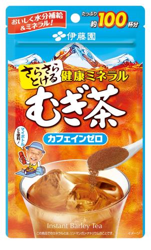 伊藤園 さらさらとけ