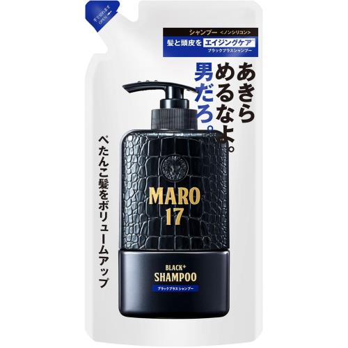 MARO17(マーロ17) ブラックプラス シャンプー 詰め替え ジェントルミントの香り 300ml メンズ スカルプ ボリューム アップ 黒髪ケア
