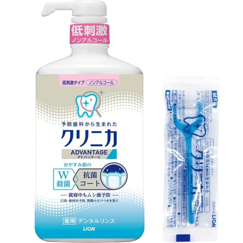 クリニカ アドバンテージ デンタルリンス 低刺激タイプ 900ml + Y字フロス [医薬部外品] 液体歯磨き ノ..
