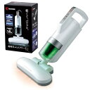 ダニ対策 アイリスオーヤマ(IRIS OHYAMA) 布団クリーナー ホワイト ダニ対策 たたきヘッド 約5,800回/分 温風機能 フィルター付 IC-FAC2