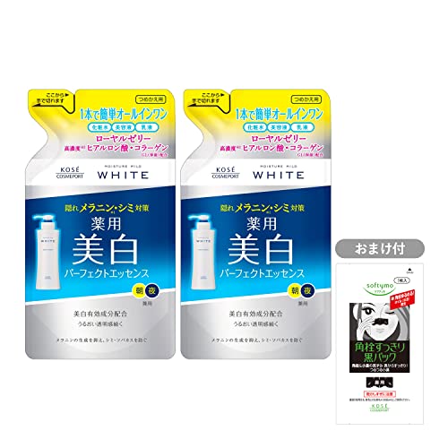 KOSE モイスチュアマイルド ホワイト パーフェクトエッセンスつめかえ 200mL 2個セット ジェル [大人] エッセンスローション ブライトニング 医薬部外品