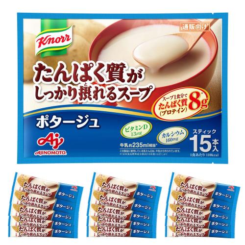 Ajinomoto 味の素 クノール たんぱく質がしっかり摂れるスープ ポタージュ スティック 15本入 (プロテ..
